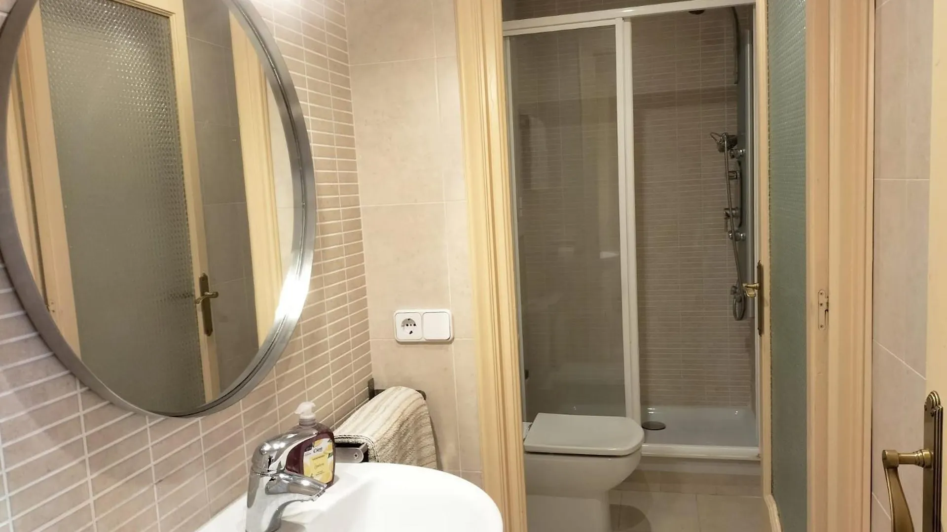 La Quiniela Apartamento Aviá